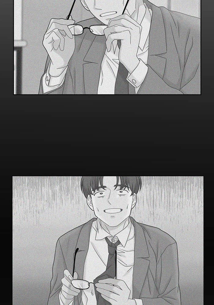 Odd Girl Out Chapter 267 Page 6