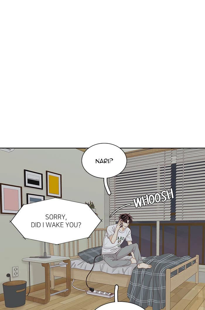 Odd Girl Out Chapter 267 Page 15