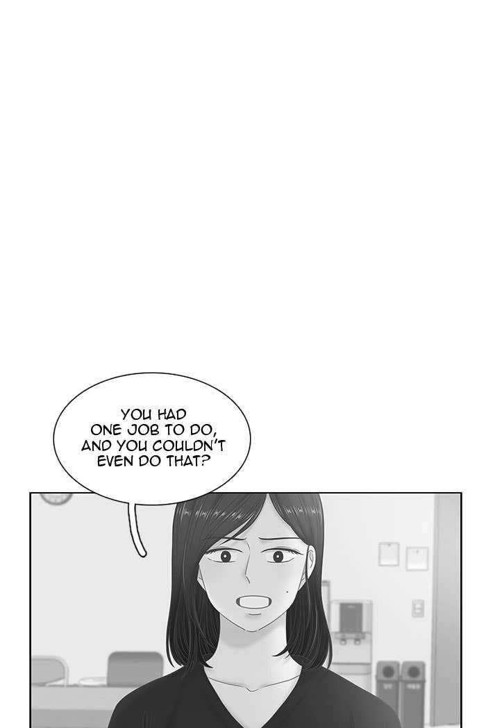 Odd Girl Out Chapter 267 Page 73