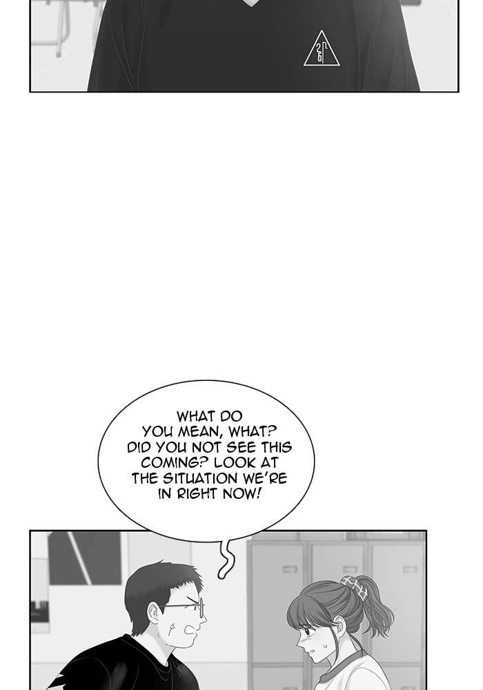 Odd Girl Out Chapter 267 Page 74