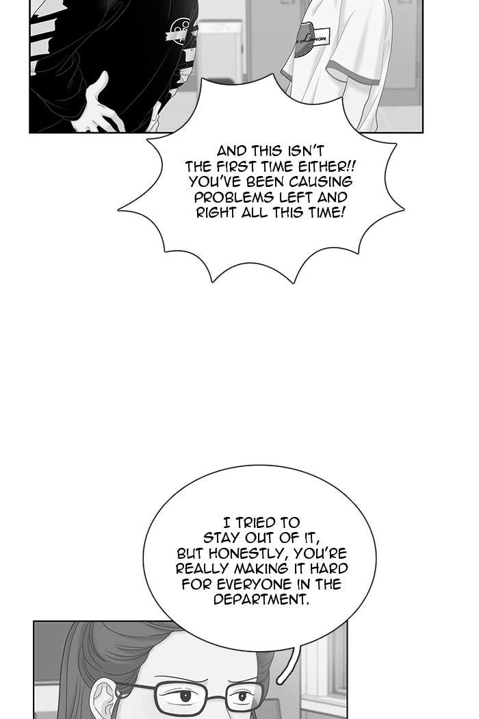 Odd Girl Out Chapter 267 Page 75