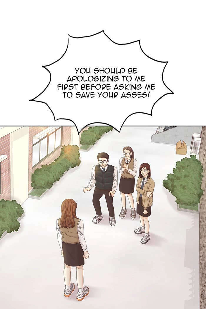 Odd Girl Out Chapter 267 Page 77