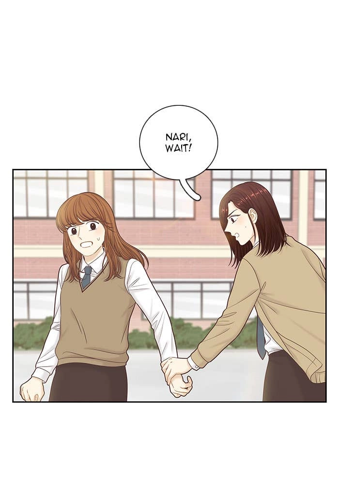 Odd Girl Out Chapter 267 Page 82