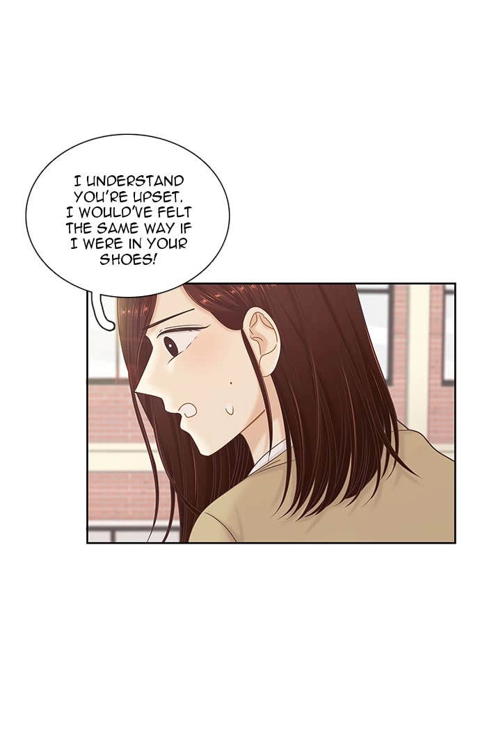 Odd Girl Out Chapter 267 Page 83