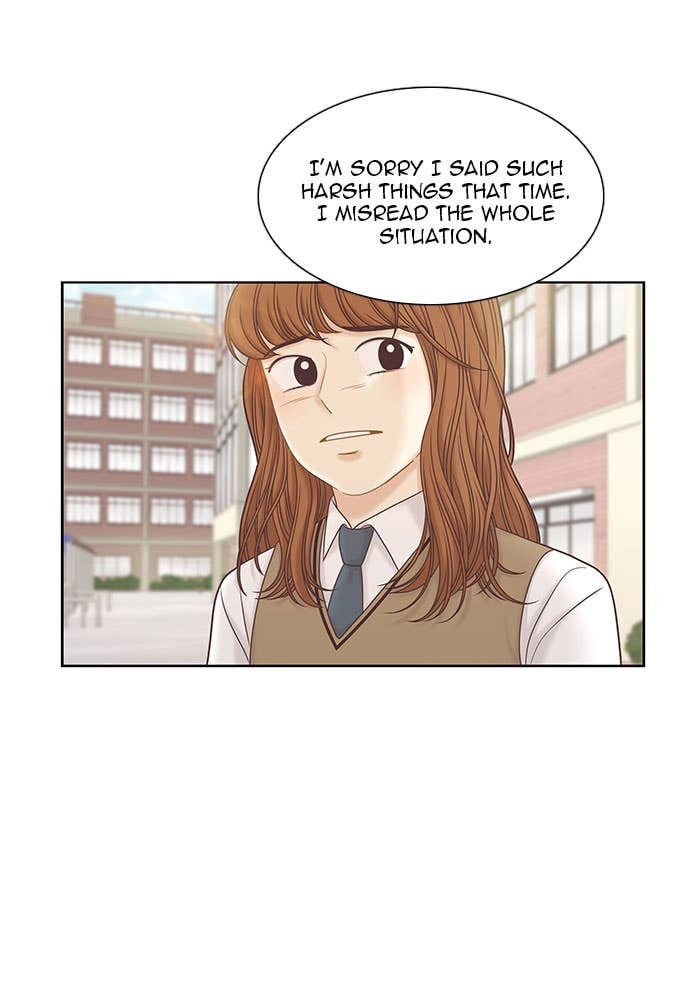 Odd Girl Out Chapter 267 Page 84