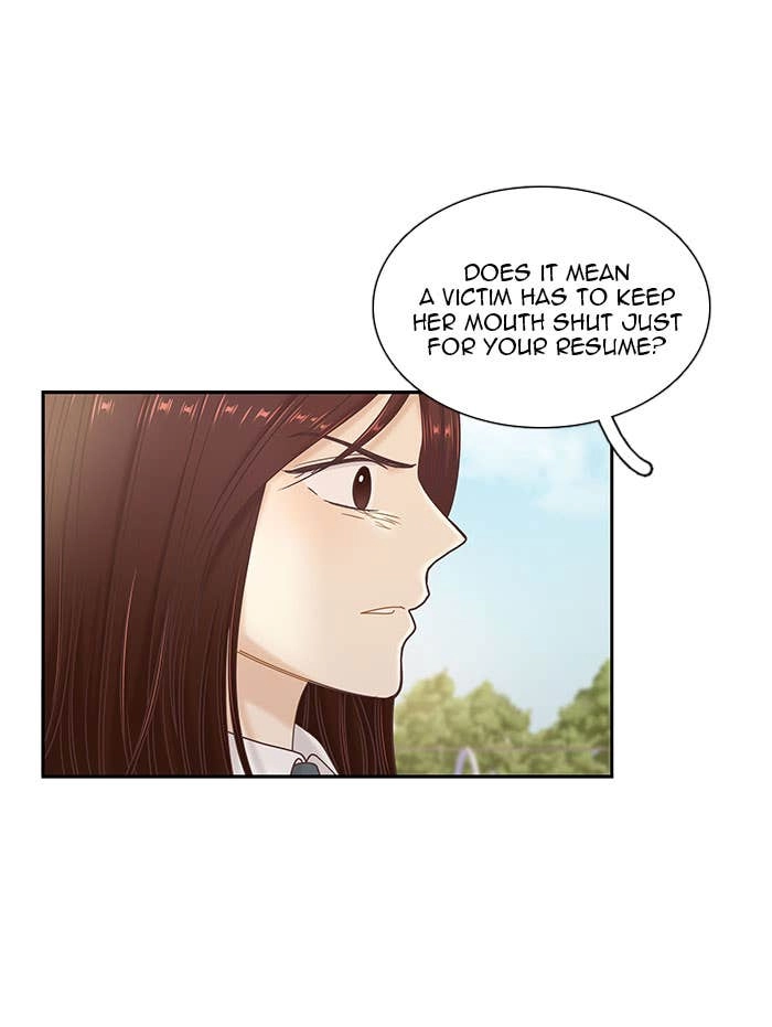 Odd Girl Out Chapter 267 Page 94