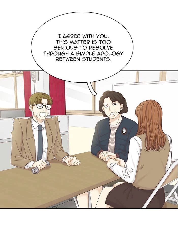 Odd Girl Out Chapter 267 Page 106