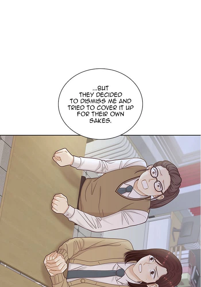 Odd Girl Out Chapter 267 Page 111