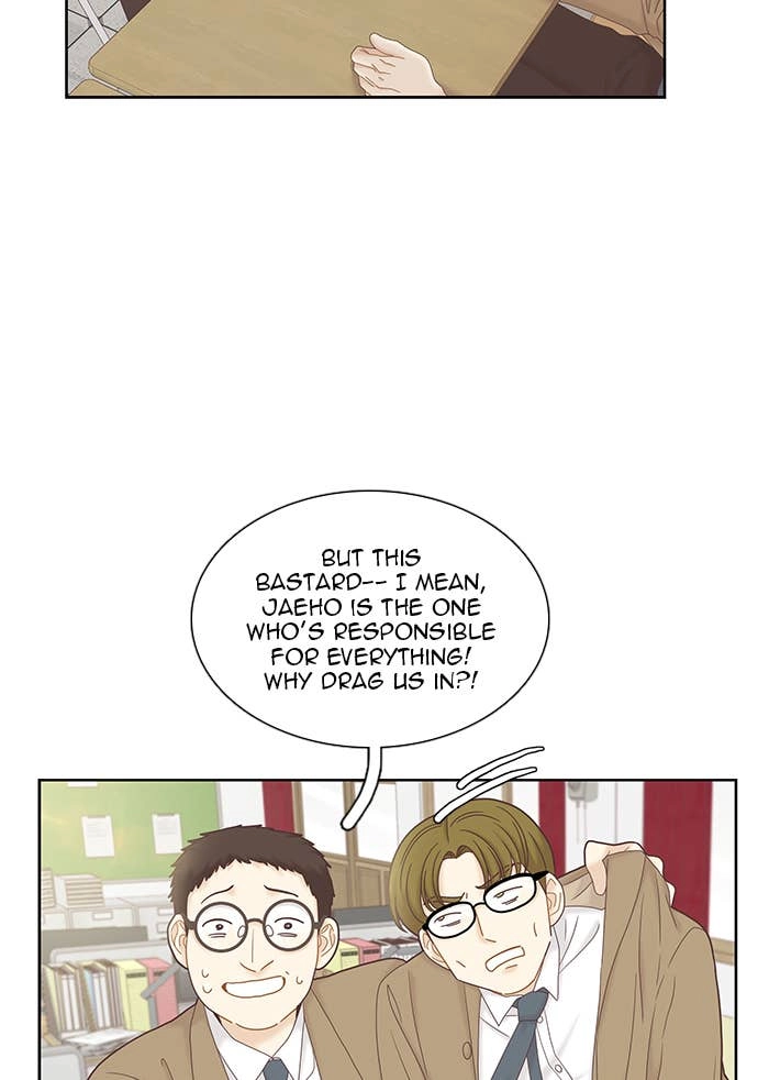 Odd Girl Out Chapter 268 Page 7