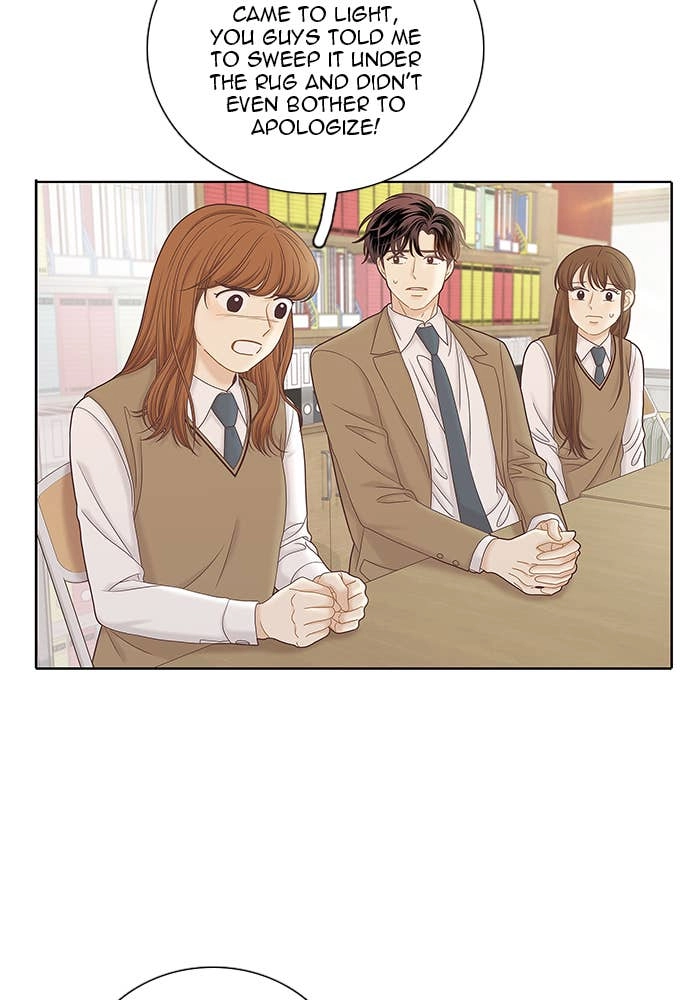 Odd Girl Out Chapter 268 Page 14