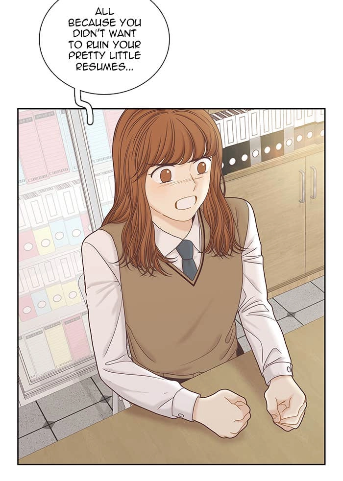 Odd Girl Out Chapter 268 Page 15