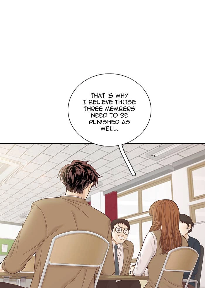 Odd Girl Out Chapter 268 Page 21