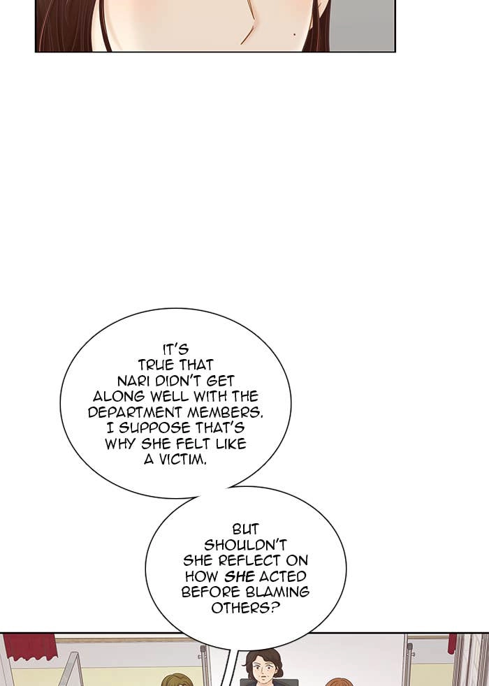 Odd Girl Out Chapter 268 Page 25