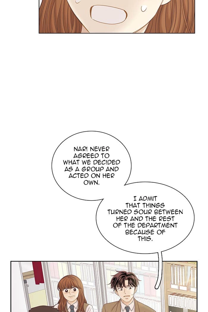 Odd Girl Out Chapter 268 Page 32