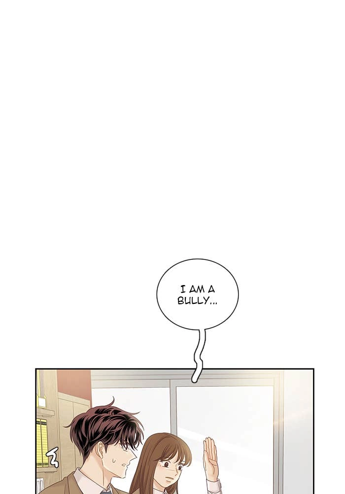 Odd Girl Out Chapter 268 Page 39