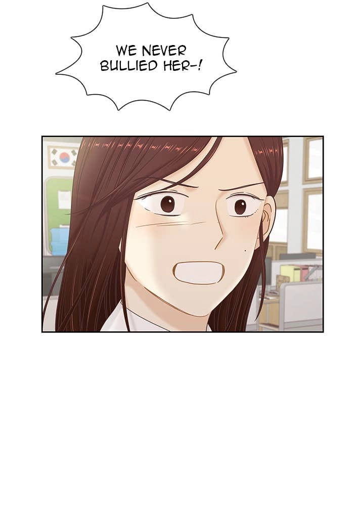 Odd Girl Out Chapter 268 Page 47