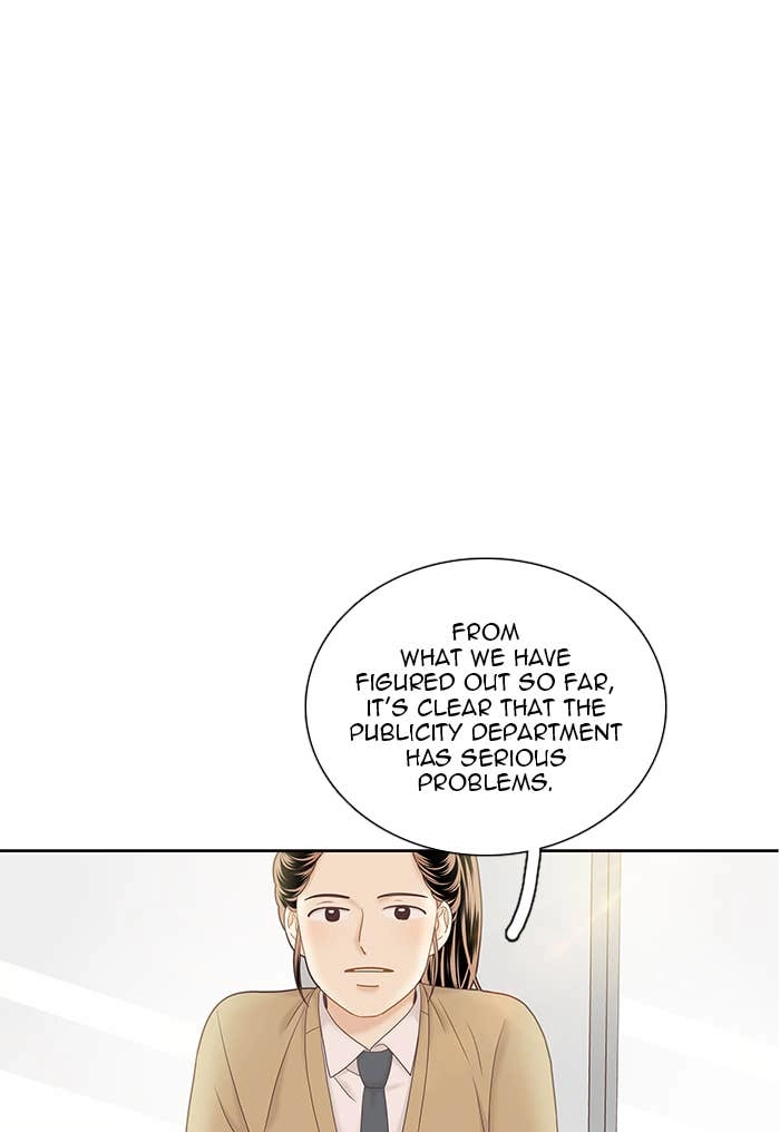 Odd Girl Out Chapter 268 Page 59