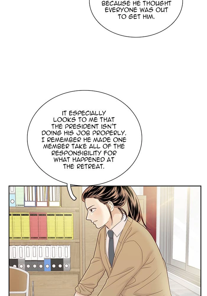 Odd Girl Out Chapter 268 Page 62