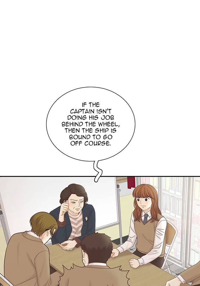 Odd Girl Out Chapter 268 Page 64