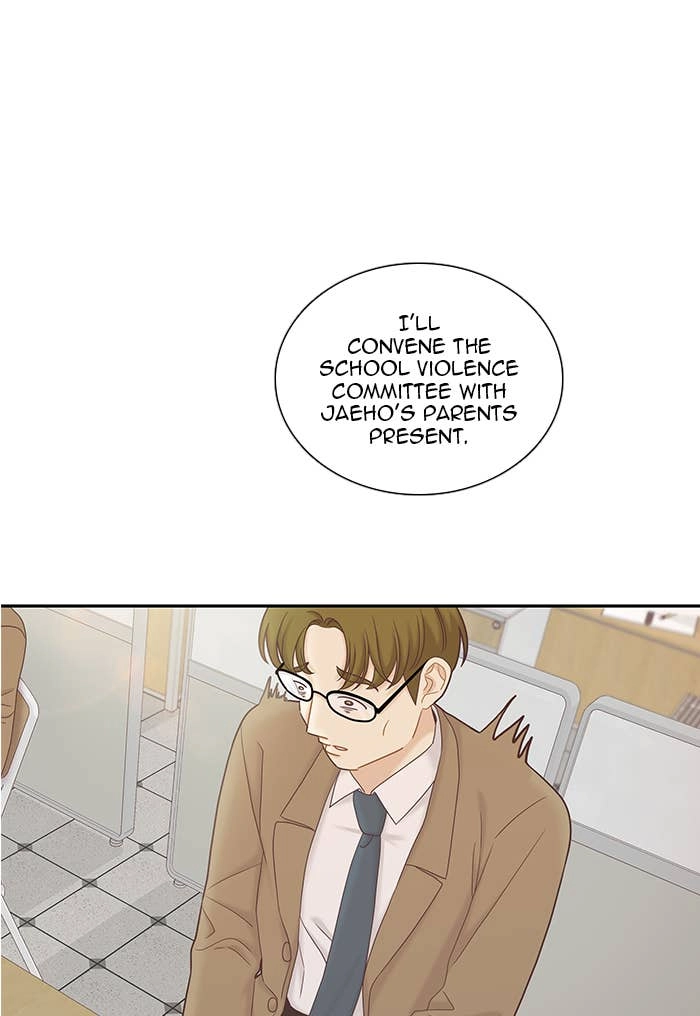 Odd Girl Out Chapter 268 Page 69