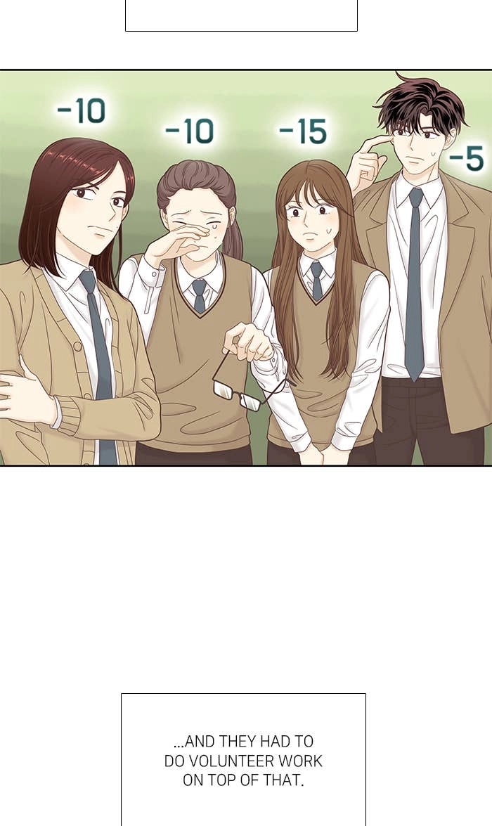 Odd Girl Out Chapter 269 Page 32