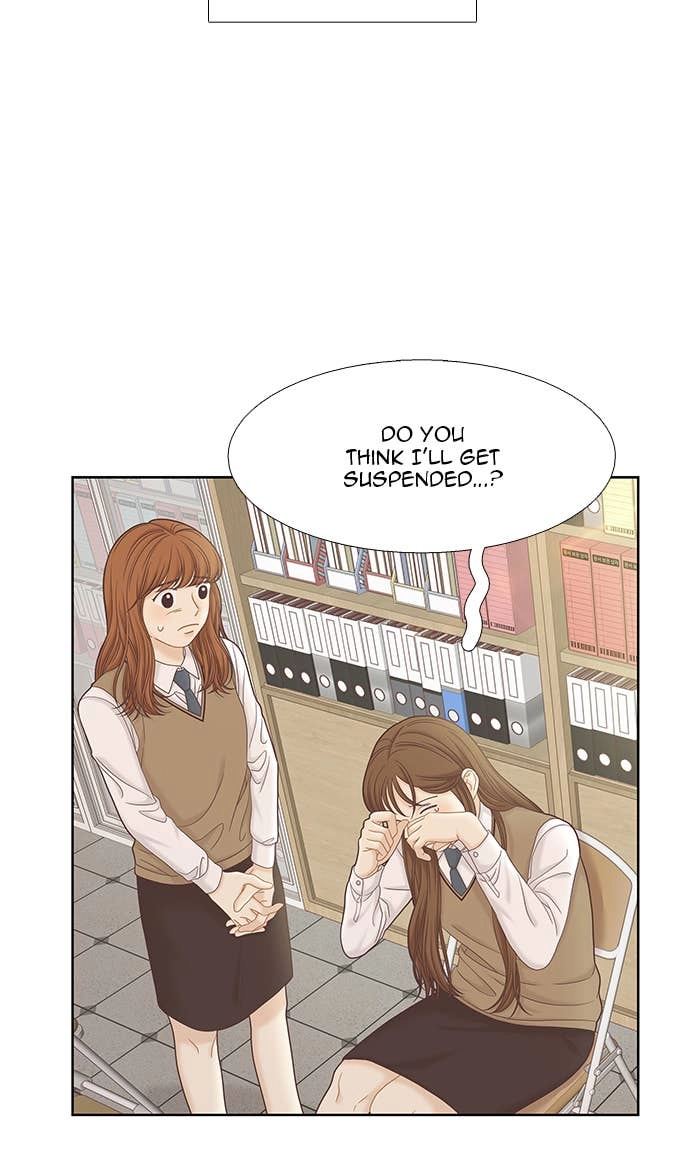 Odd Girl Out Chapter 269 Page 34