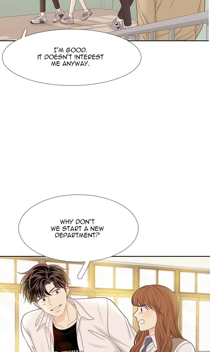 Odd Girl Out Chapter 269 Page 42