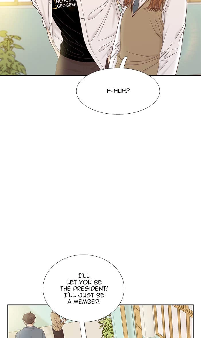 Odd Girl Out Chapter 269 Page 43