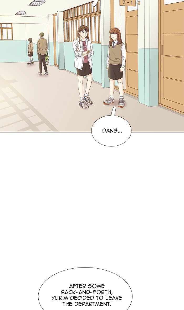 Odd Girl Out Chapter 269 Page 48