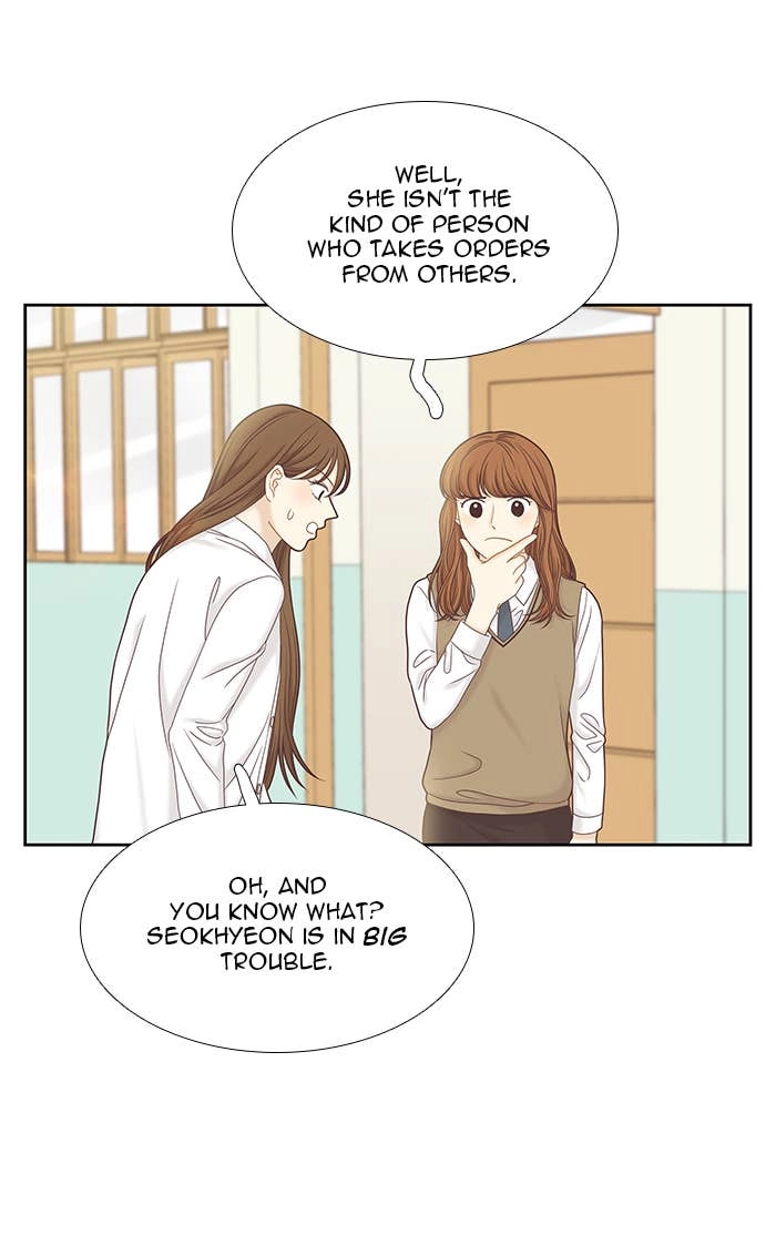 Odd Girl Out Chapter 269 Page 50