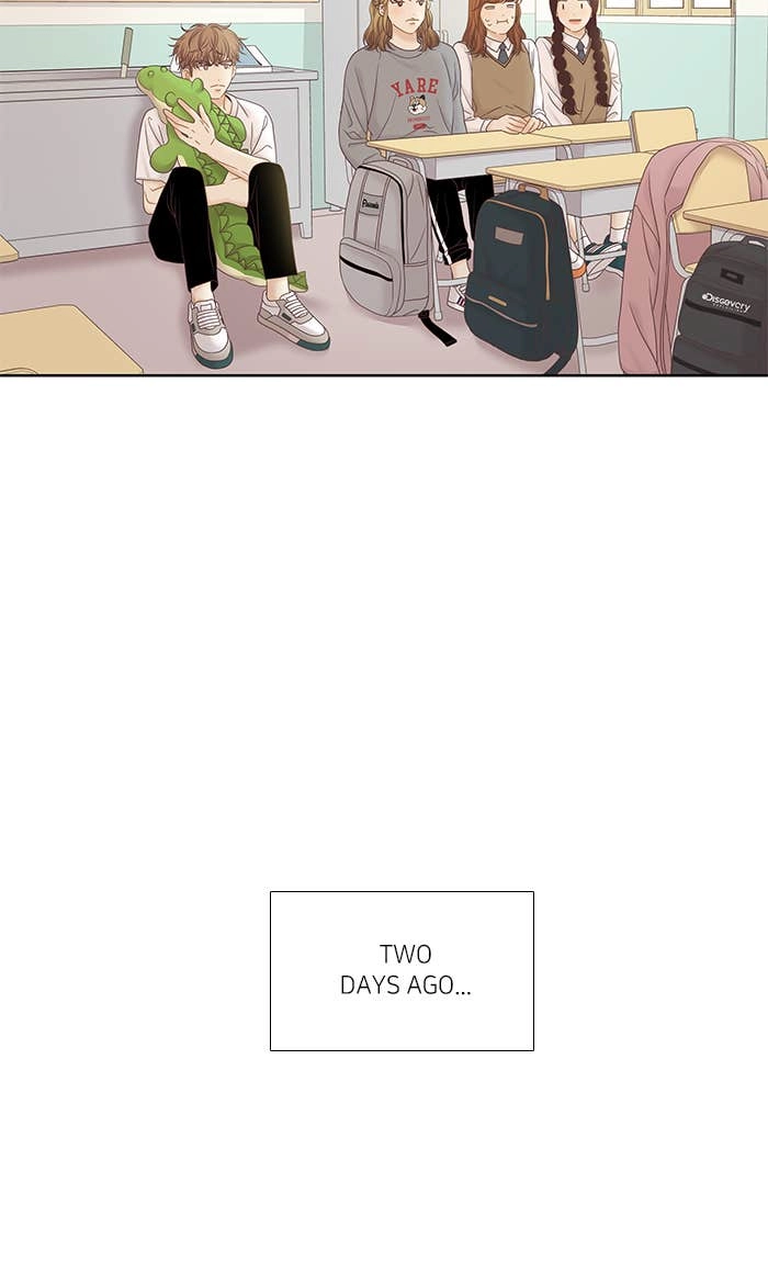 Odd Girl Out Chapter 269 Page 70