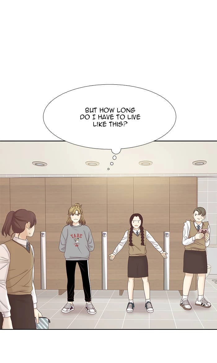 Odd Girl Out Chapter 269 Page 80
