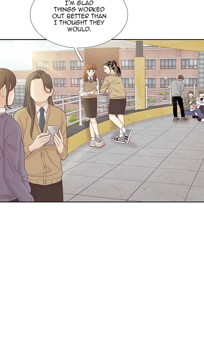 Odd Girl Out Chapter 269 Page 83