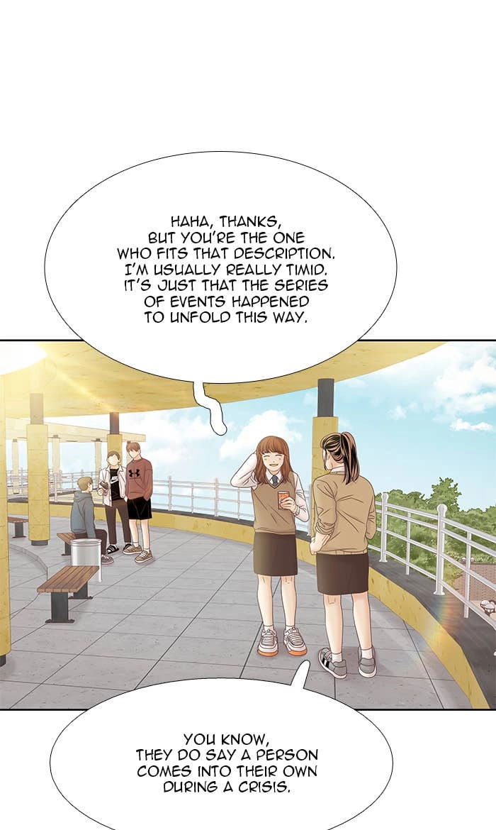 Odd Girl Out Chapter 269 Page 91