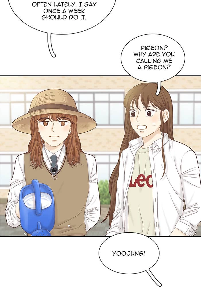Odd Girl Out Chapter 270 Page 5