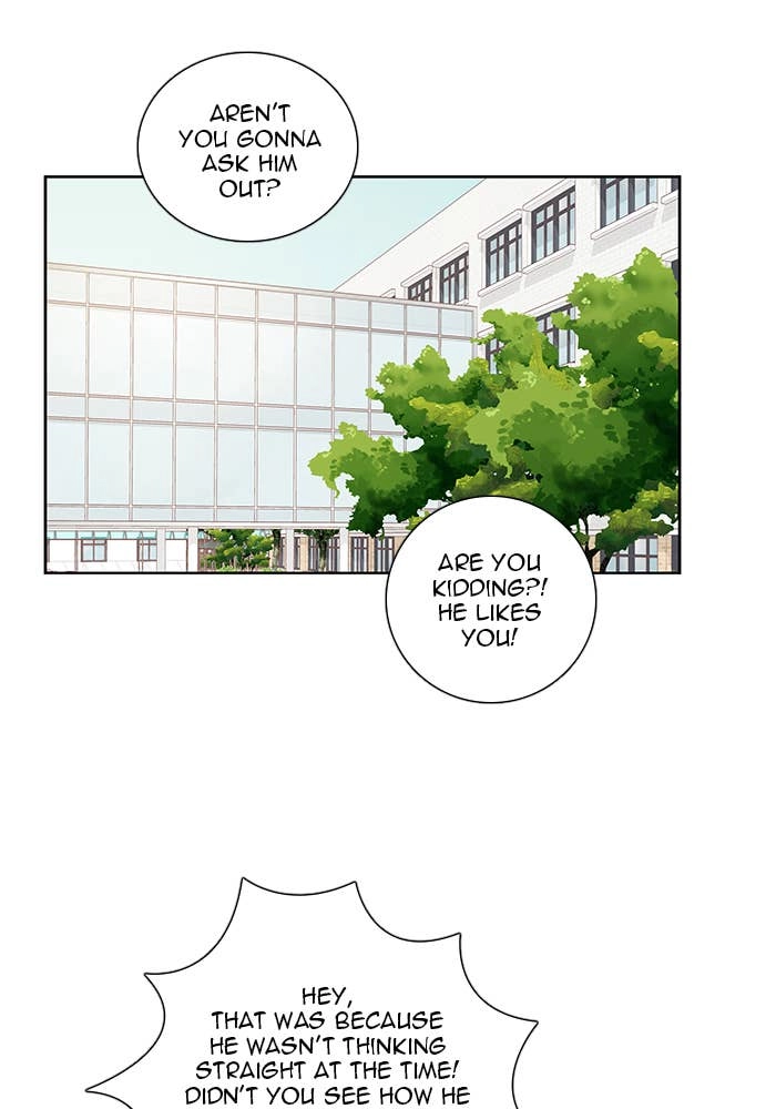 Odd Girl Out Chapter 270 Page 14