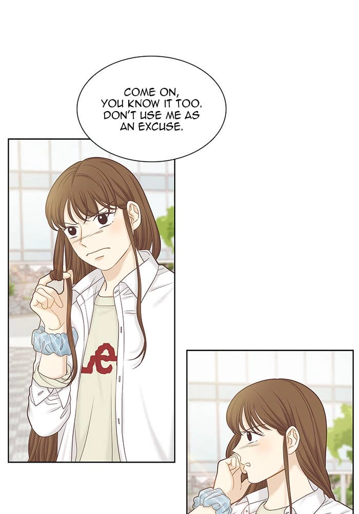 Odd Girl Out Chapter 270 Page 16