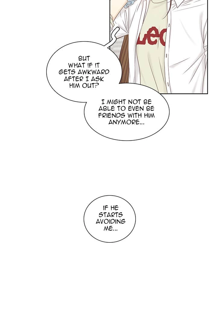 Odd Girl Out Chapter 270 Page 17