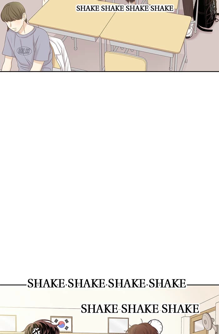 Odd Girl Out Chapter 270 Page 65