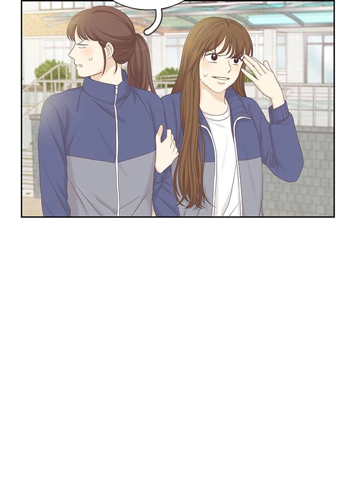 Odd Girl Out Chapter 270 Page 72