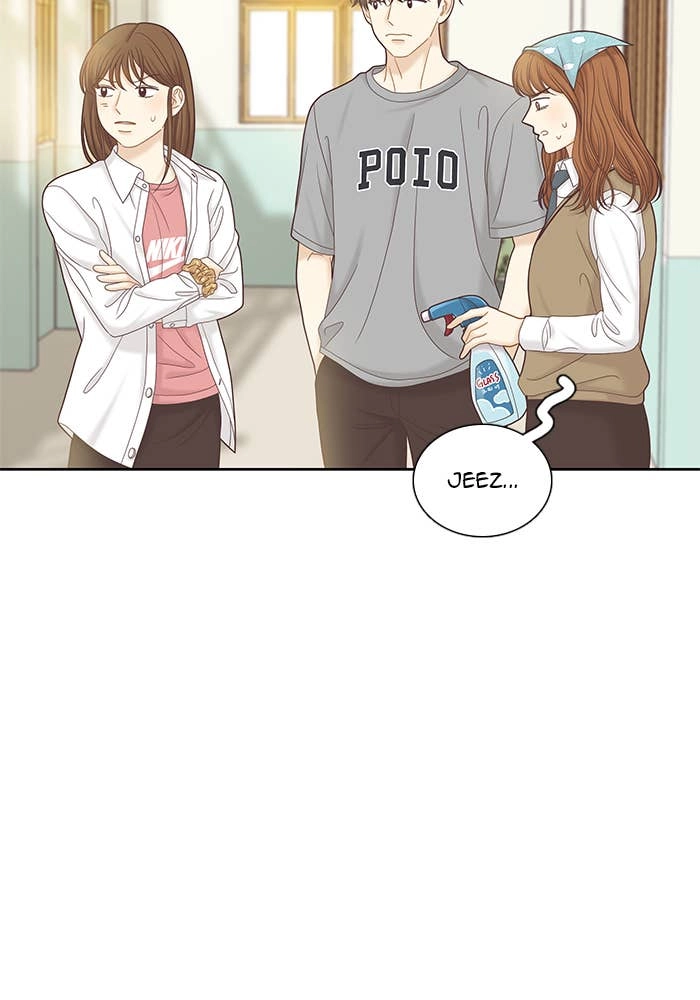 Odd Girl Out Chapter 270 Page 105