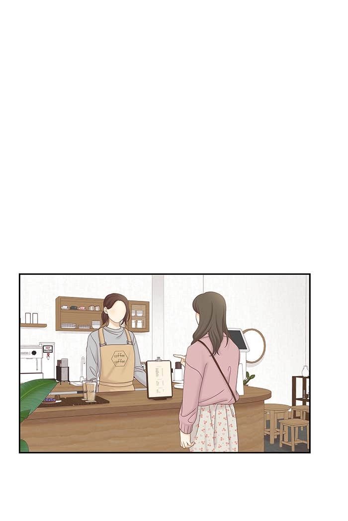 Odd Girl Out Chapter 271 Page 9