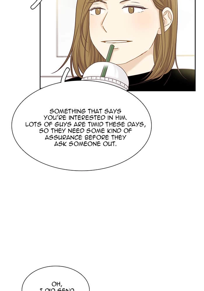 Odd Girl Out Chapter 271 Page 22