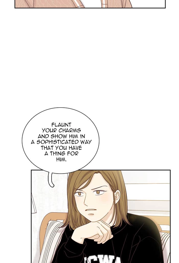Odd Girl Out Chapter 271 Page 32