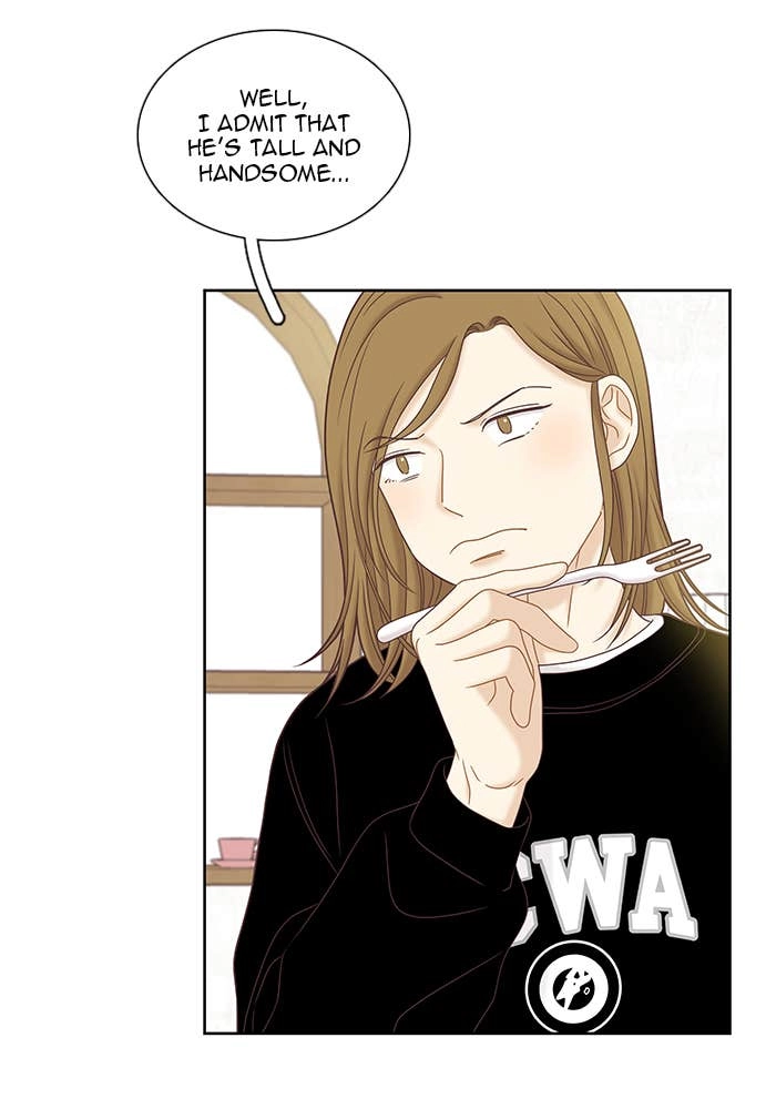 Odd Girl Out Chapter 271 Page 47