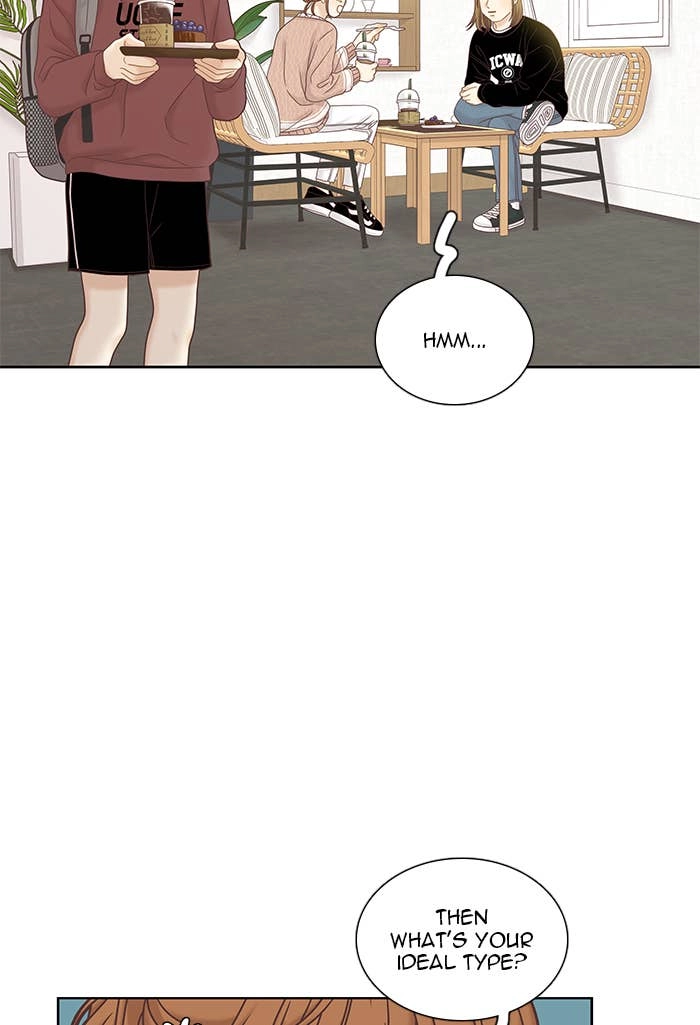 Odd Girl Out Chapter 271 Page 50