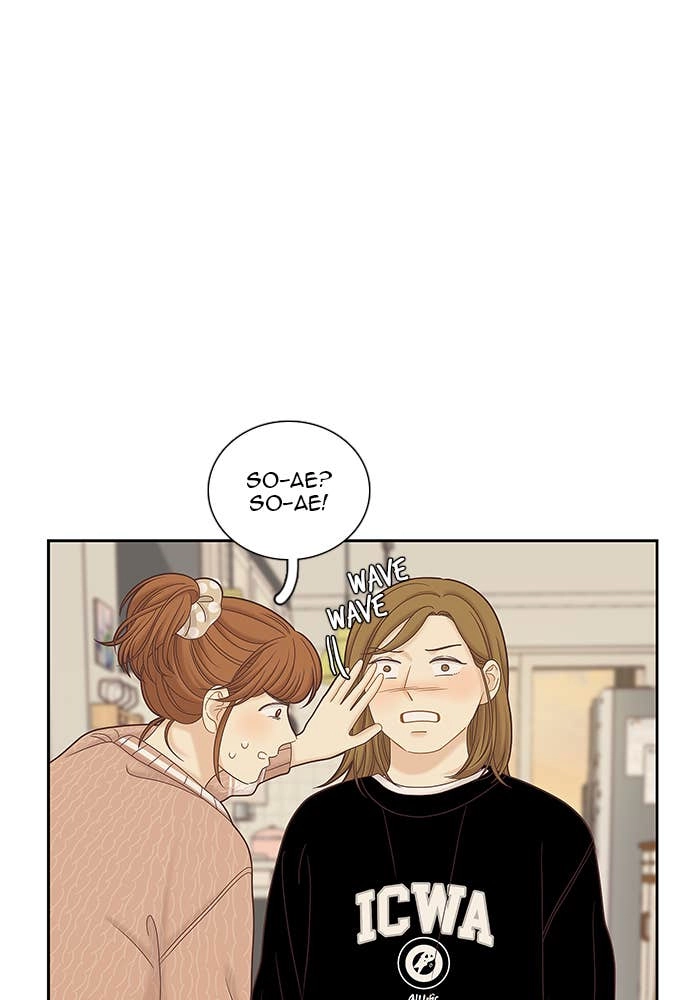 Odd Girl Out Chapter 271 Page 70