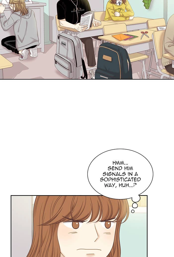 Odd Girl Out Chapter 271 Page 79