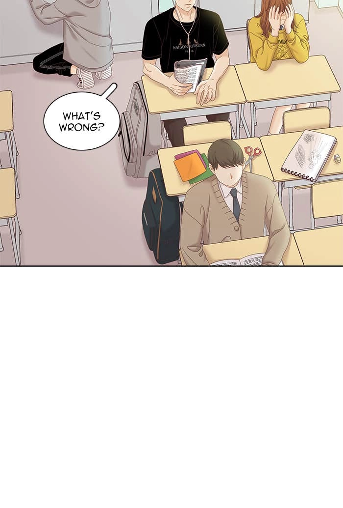 Odd Girl Out Chapter 271 Page 83