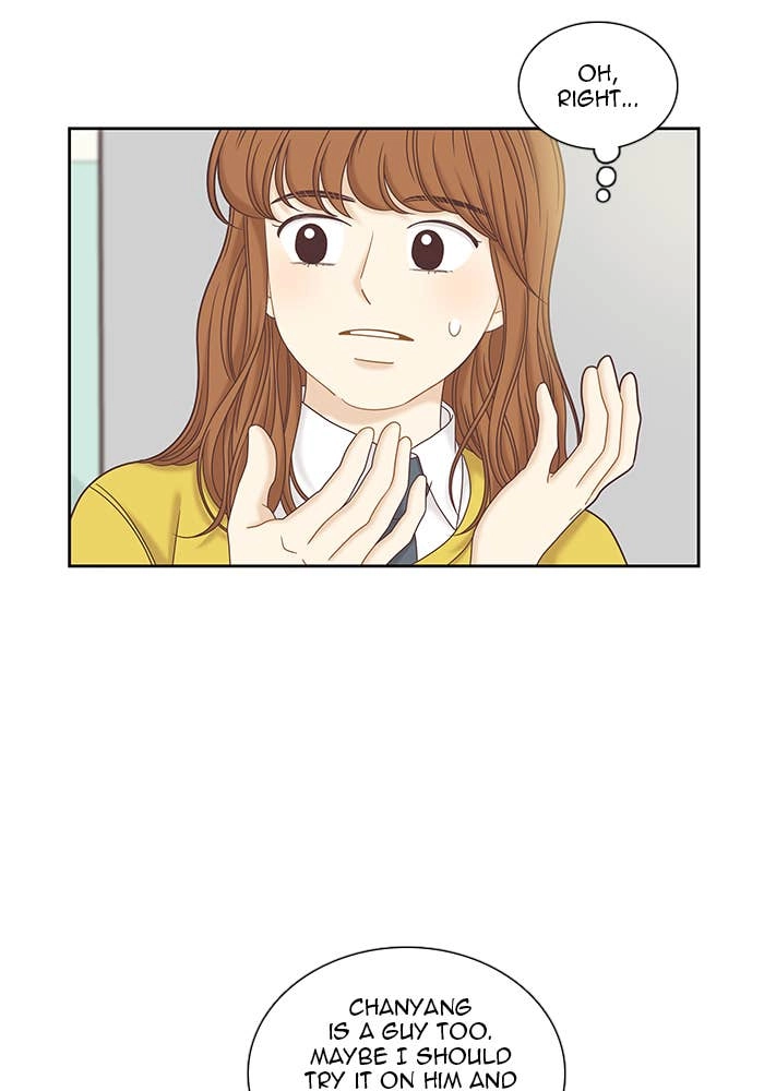 Odd Girl Out Chapter 271 Page 84